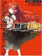 老片宽屏变形示意图